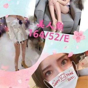 <strong>地區:彰化色妹妹<hr>美人魚<hr>標籤:彰化小母狗<strong>