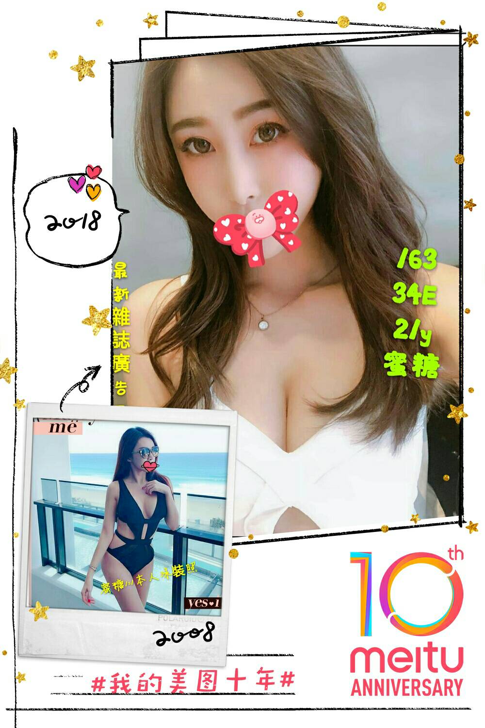 地區:文山區叫小姐服務蜜糖標籤:木柵全套外約