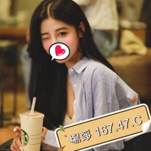 <strong>地區:桃園美腿控<hr>楊淨<hr>標籤:桃園腿控必約<strong>