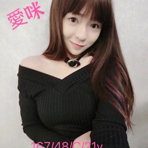 <strong>地區:台北約小姐<hr>愛咪<hr>標籤:台北小姐外送<strong>