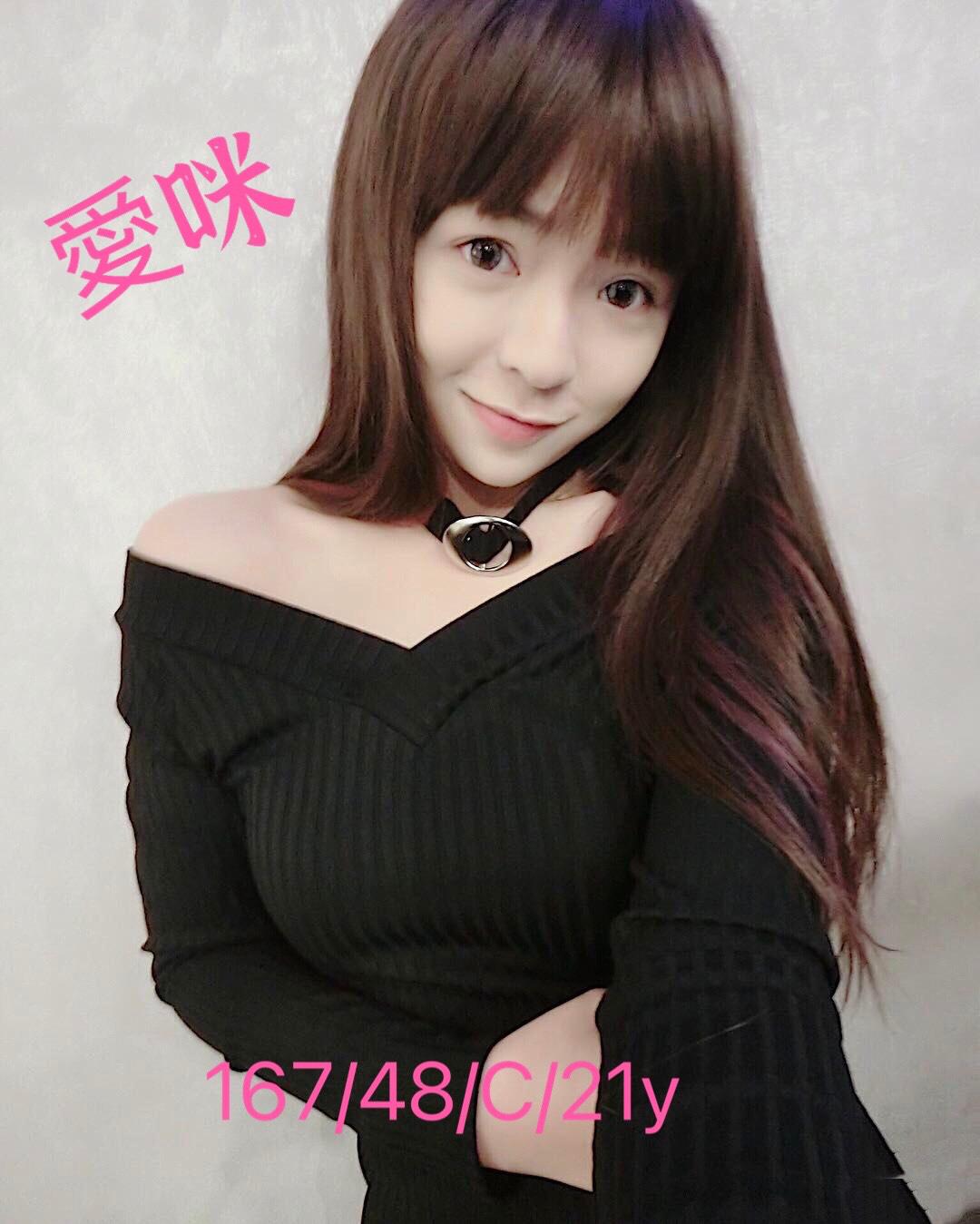 地區:台北約小姐愛咪標籤:台北小姐外送