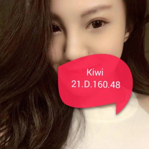 <strong>地區:彰化鹿港外約服務<hr>KIWI<hr>標籤:員林飯店外送茶<strong>