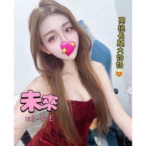 <strong>桃園住家約炮<hr>未來<hr>標籤:桃園住家叫妹<strong>
