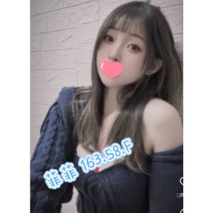 <strong>彰化推薦全套<hr>菲菲<hr>標籤:彰化援助交際<strong>