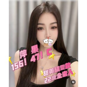 <strong>桃園住宅約妹<hr>萍果<hr>標籤:桃園住宅外約<strong>