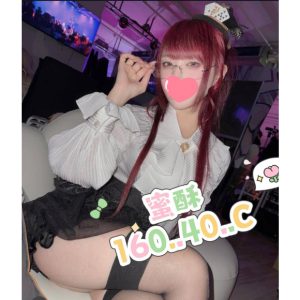 <strong>桃園老司機叫茶<hr>蜜酥<hr>標籤:桃園旅館叫茶<strong>