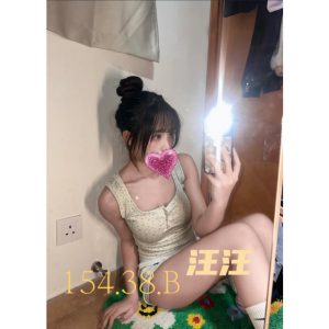<strong>台南叫妹做愛<hr>汪汪<hr>標籤:台南性愛宅配<strong>
