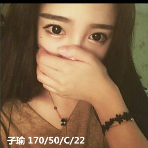 <strong>桃園找台妹約炮<hr>子瑜<hr>標籤:平鎮住家安全外送茶<strong>