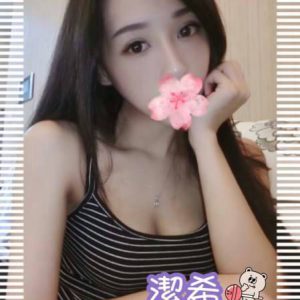 <strong>仁德外約叫茶<hr>潔希<hr>標籤:安平區外約小姐<strong>