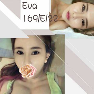 <strong>台南飯店叫小姐<hr>EVA<hr>標籤:台南找傳播妹<strong>