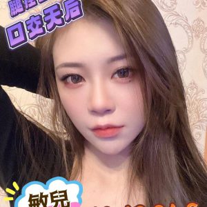 <strong>高雄住家約炮<hr>敏兒<hr>標籤:楠梓飯店約做愛<strong>