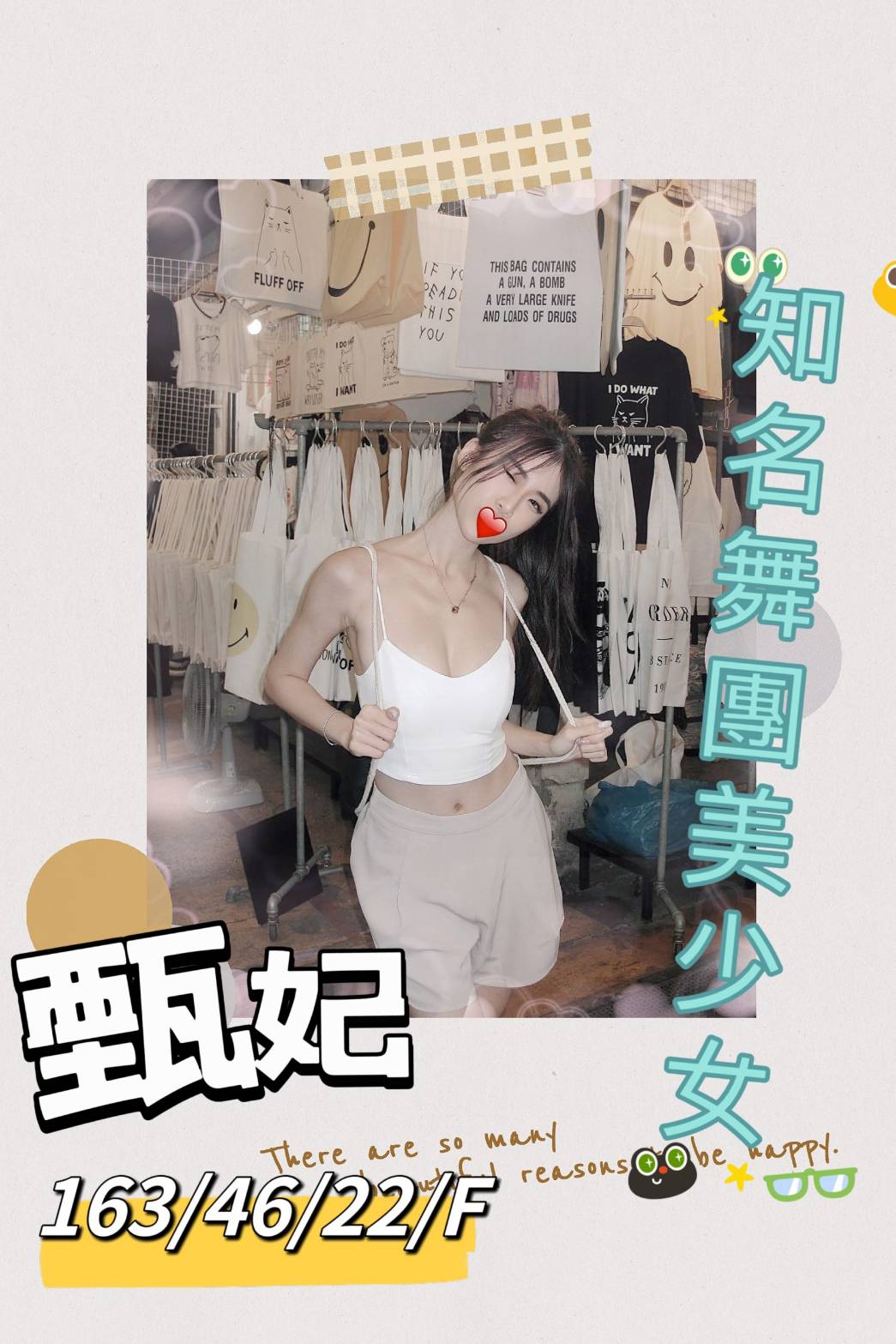地區:桃園廟會辣妹兼職甄妃標籤:桃園龜山外約服務