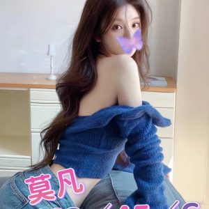 <strong>彰化叫小姐照片<hr>莫凡<hr>標籤:彰化外約照片<strong>