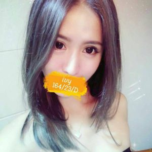 <strong>桃園大學生援交價格<hr>IVY<hr>標籤:中壢舒壓按摩<strong>