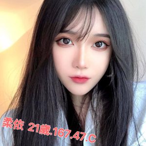 <strong>台北叫小姐內射<hr>柔伊<hr>標籤:台北按摩援交<strong>