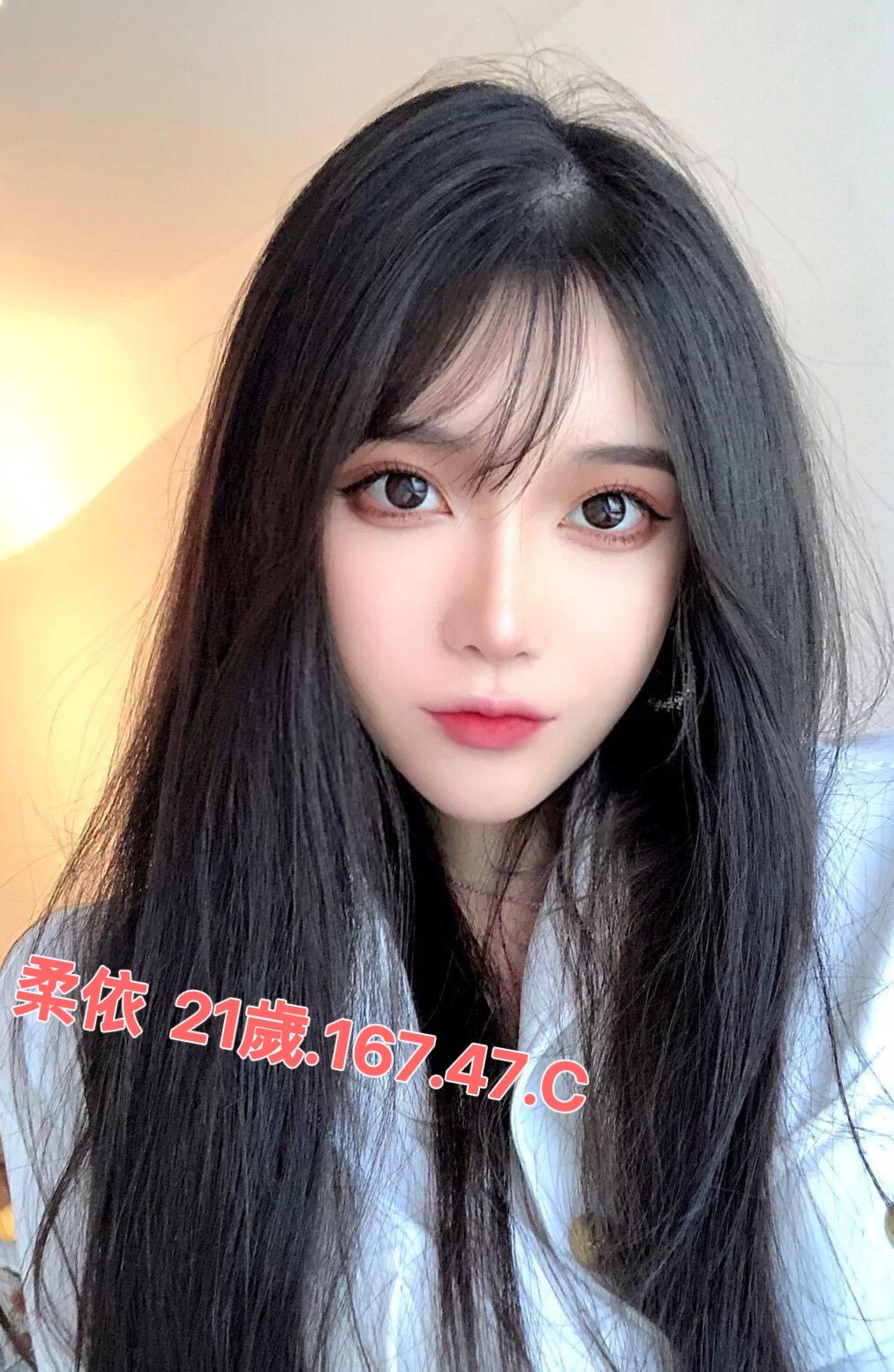 台北叫小姐內射柔伊標籤:台北按摩援交