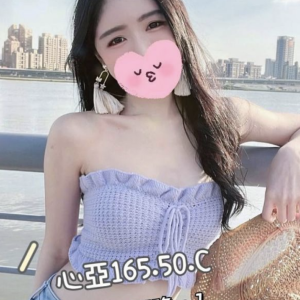 <strong>台中外約色妹妹<hr>心亞<hr>標籤:台中好色妹<strong>