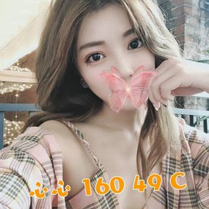 <strong>桃園茶莊照片<hr>心心<hr>標籤:桃園外送茶照片<strong>