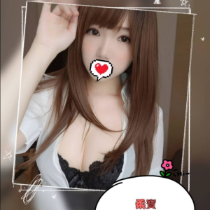 <strong>仁德外送茶推薦<hr>柔寶<hr>標籤:歸仁旅館約妹<strong>