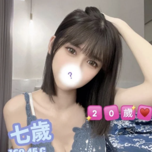 <strong>台中學生妹援交<hr>七歲<hr>標籤:台中約學生妹<strong>