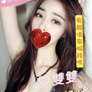 <strong>高雄全套照片<hr>雙雙<hr>標籤:高雄茶妹照片<strong>