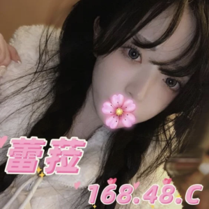 <strong>台南外約美腿<hr>蕾拉<hr>標籤:台南腿控<strong>