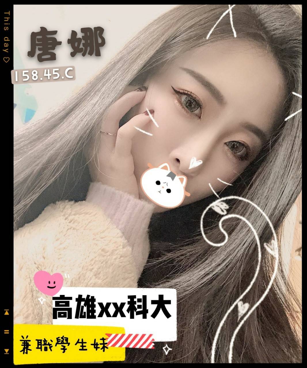 桃園商旅約炮唐娜標籤:桃園叫小姐到旅館