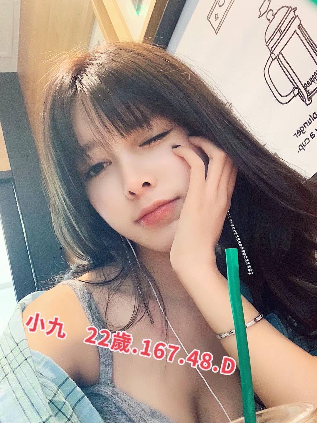 彰化找茶網站小九標籤:員林無套妹妹