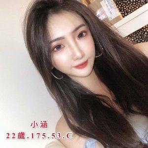<strong>台南老司機推薦全套<hr>小涵<hr>標籤:台南找口爆無套做外送<strong>