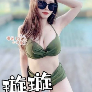 <strong>彰化老司機外約<hr>璇璇<hr>標籤:彰化魚照片<strong>