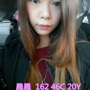 <strong>士林指油壓服務<hr>晨晨<hr>標籤:台北口爆無套做外約推薦<strong>