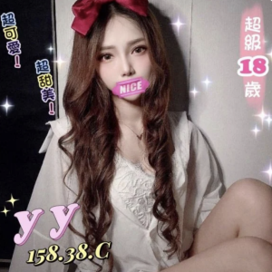 <strong>桃園十八歲學生<hr>YY<hr>標籤:桃園外約十八歲<strong>