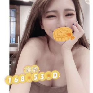 <strong>桃園外約美腿<hr>樂樂<hr>標籤:桃園腿控<strong>