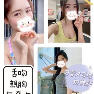 <strong>桃園技術茶<hr>若雨<hr>標籤:桃園旅館約妹<strong>