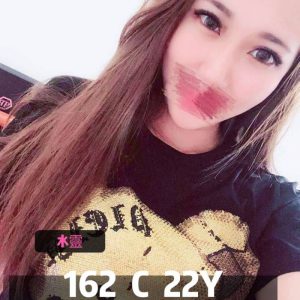 <strong>台南東區看照約妹<hr>水靈<hr>標籤:安平區護膚桑拿<strong>