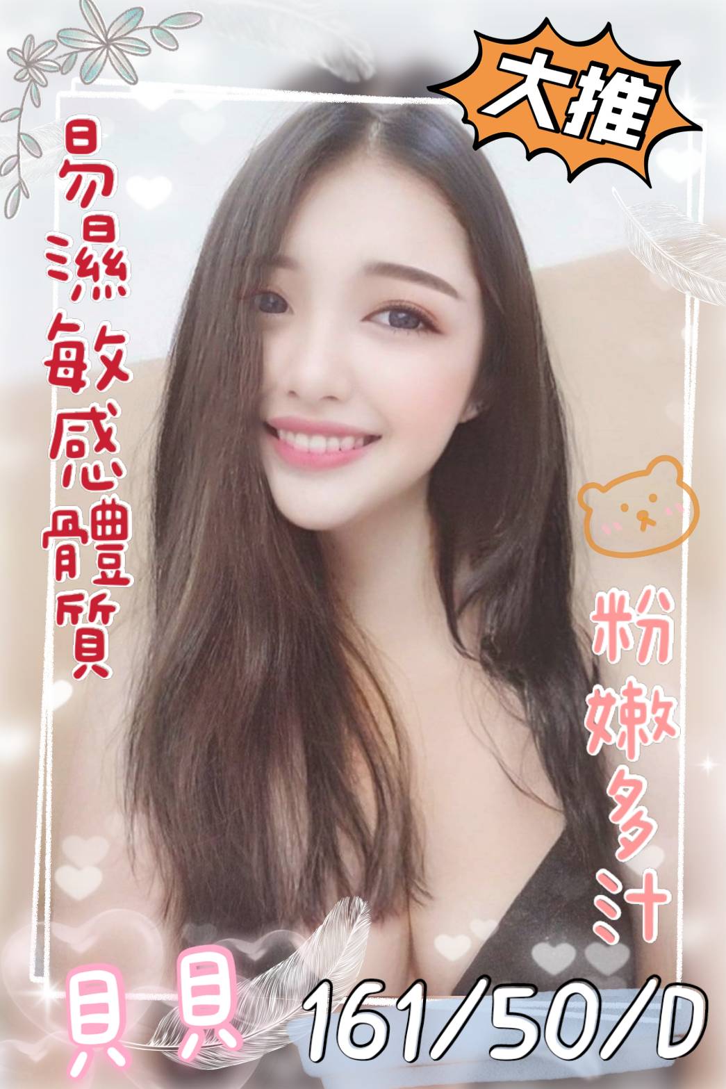 台中個人工作室貝貝標籤:台中喝茶論壇