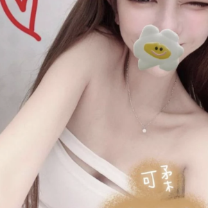 <strong>台南全套照片<hr>可柔<hr>標籤:台南茶妹照片<strong>