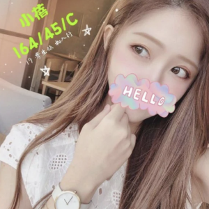 <strong>彰化學生妹援交<hr>小蓓<hr>標籤:彰化約學生妹<strong>