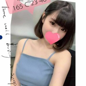 <strong>彰化指油壓按摩<hr>MOMO<hr>標籤:彰化紓壓0.5<strong>