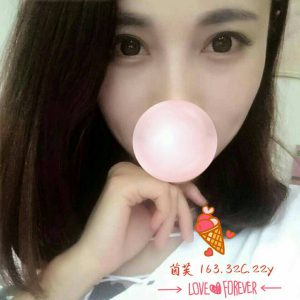 <strong>台南學生援交<hr>茵芙<hr>標籤:台南住家正妹約炮<strong>
