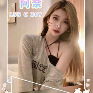 <strong>彰化無套妹妹<hr>阿奈<hr>標籤:彰化飯店叫小姐<strong>
