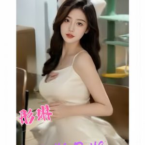 <strong>台灣大學生外約推薦<hr>彤林<hr>標籤:台中個人工作室<strong>