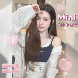 <strong>台中小模外約<hr>MINI<hr>標籤:霧峰抓龍筋<strong>