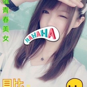 <strong>中山區茶訊<hr>貝比<hr>標籤:蘆洲一樓一鳳<strong>