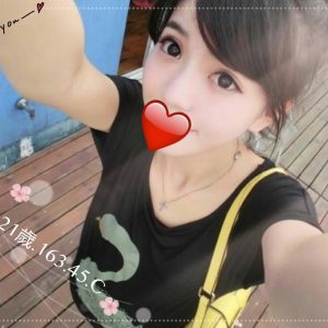 <strong>梧棲老司機介紹<hr>櫻桃<hr>標籤:霧峰區飯店叫小姐<strong>
