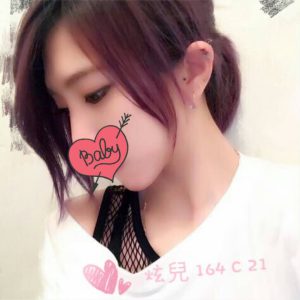 <strong>沙鹿一夜情<hr>炫兒<hr>標籤:大里半套服務<strong>