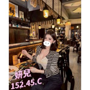 <strong>台南安平叫小姐外約<hr>妍兒<hr>標籤:永康一樓一鳳<strong>