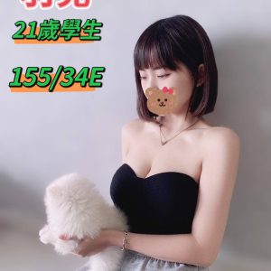 <strong>桃園慾女<hr>羽兒<hr>標籤:桃園大尺度外約<strong>