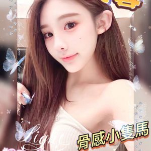 <strong>台南無套外約<hr>芙蓉<hr>標籤:台南找無套妹<strong>
