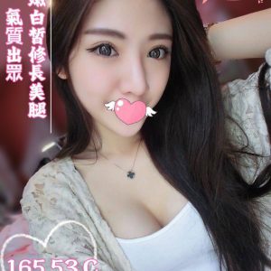 <strong>安南區外約<hr>凱希<hr>標籤:台南汽車旅館外約<strong>